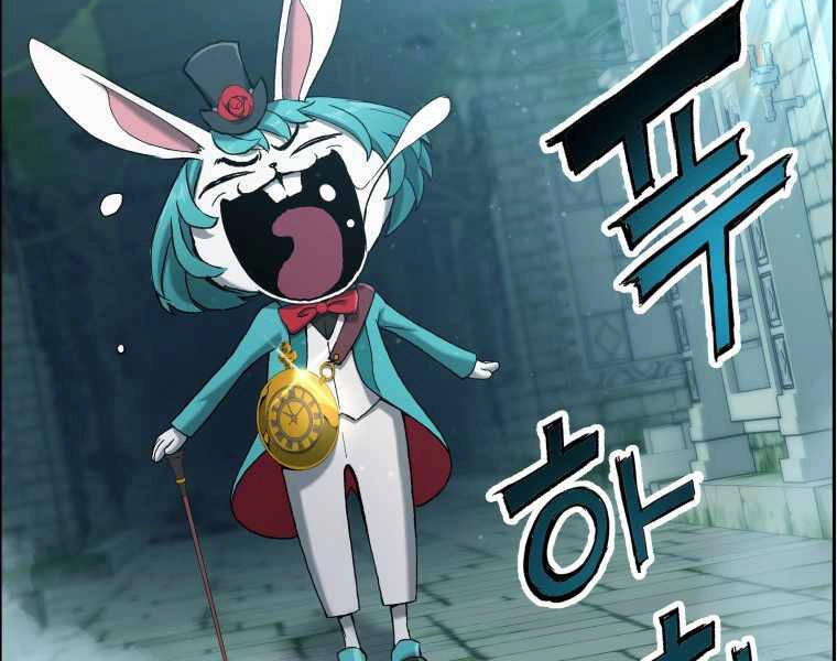 Tàn Tinh Tái Thế Chapter 23 - 72