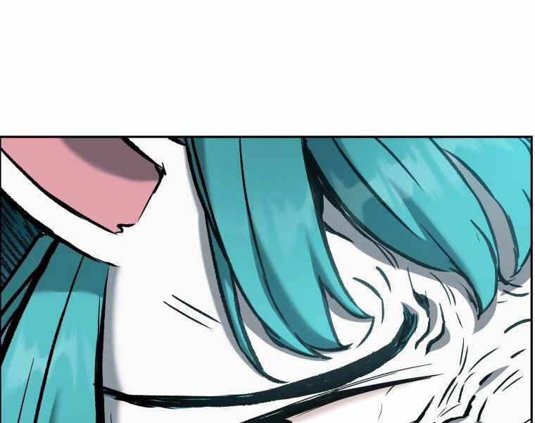 Tàn Tinh Tái Thế Chapter 23 - 87