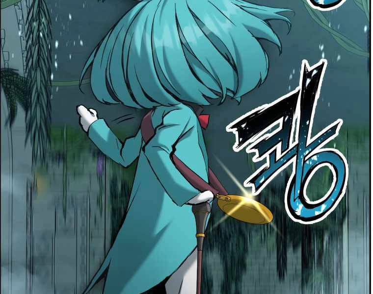 Tàn Tinh Tái Thế Chapter 23 - 92