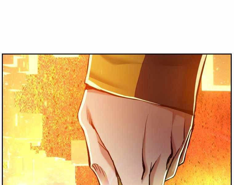 Tàn Tinh Tái Thế Chapter 23 - 111