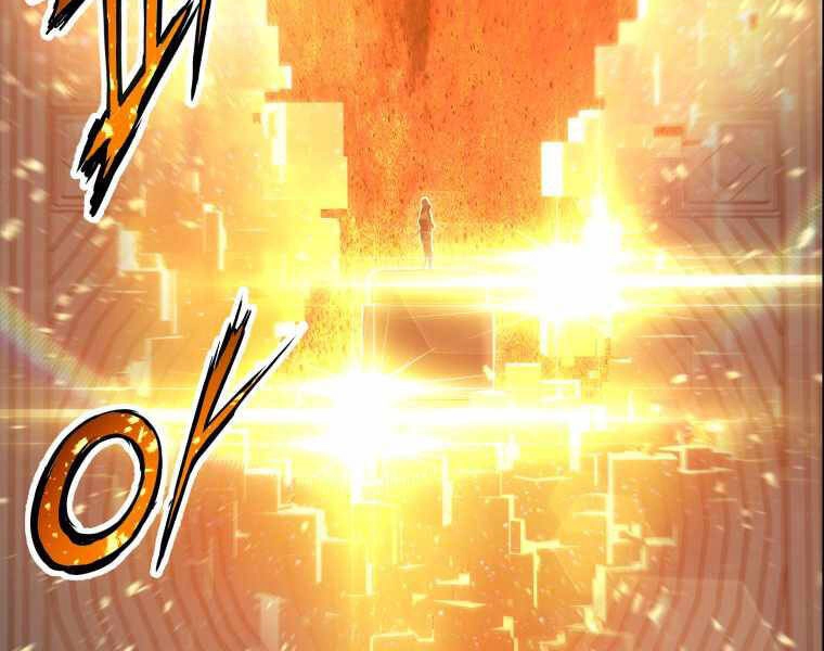 Tàn Tinh Tái Thế Chapter 23 - 120