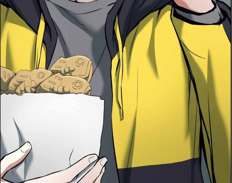 Tàn Tinh Tái Thế Chapter 23 - 142