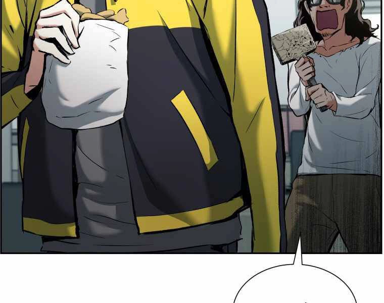 Tàn Tinh Tái Thế Chapter 23 - 158