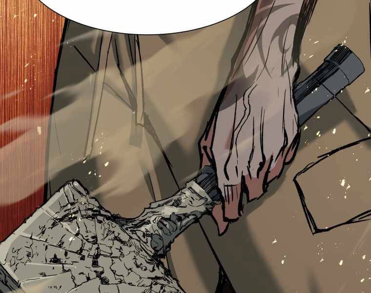 Tàn Tinh Tái Thế Chapter 23 - 197