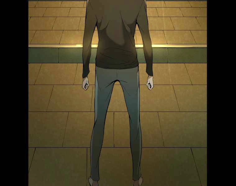 Tàn Tinh Tái Thế Chapter 23 - 204