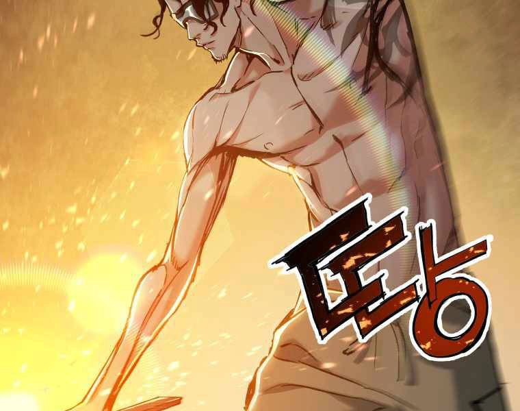 Tàn Tinh Tái Thế Chapter 23 - 216