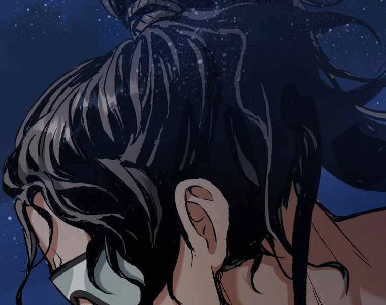 Tàn Tinh Tái Thế Chapter 23 - 218