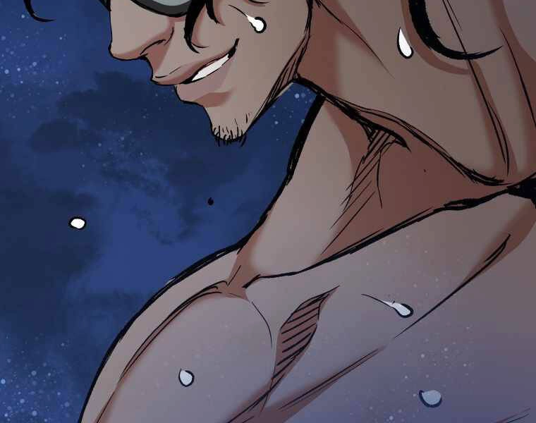 Tàn Tinh Tái Thế Chapter 23 - 219