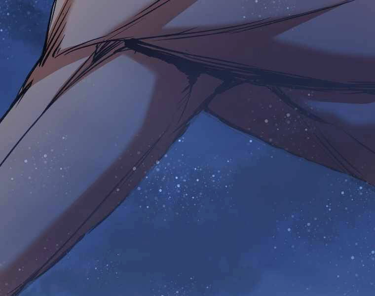 Tàn Tinh Tái Thế Chapter 23 - 220