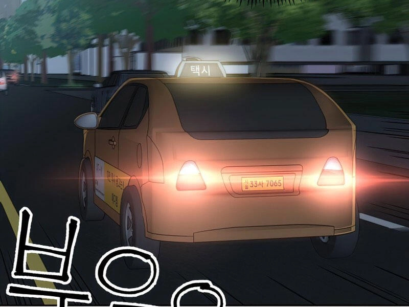 Tàn Tinh Tái Thế Chapter 24 - 10