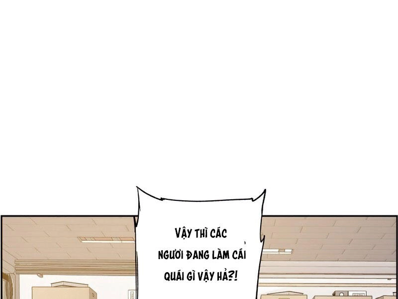 Tàn Tinh Tái Thế Chapter 24 - 14