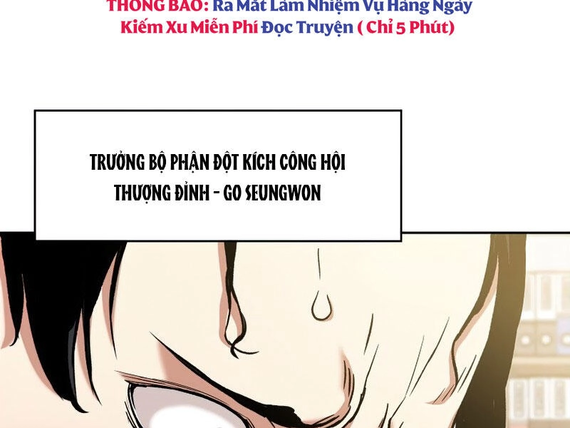 Tàn Tinh Tái Thế Chapter 24 - 17