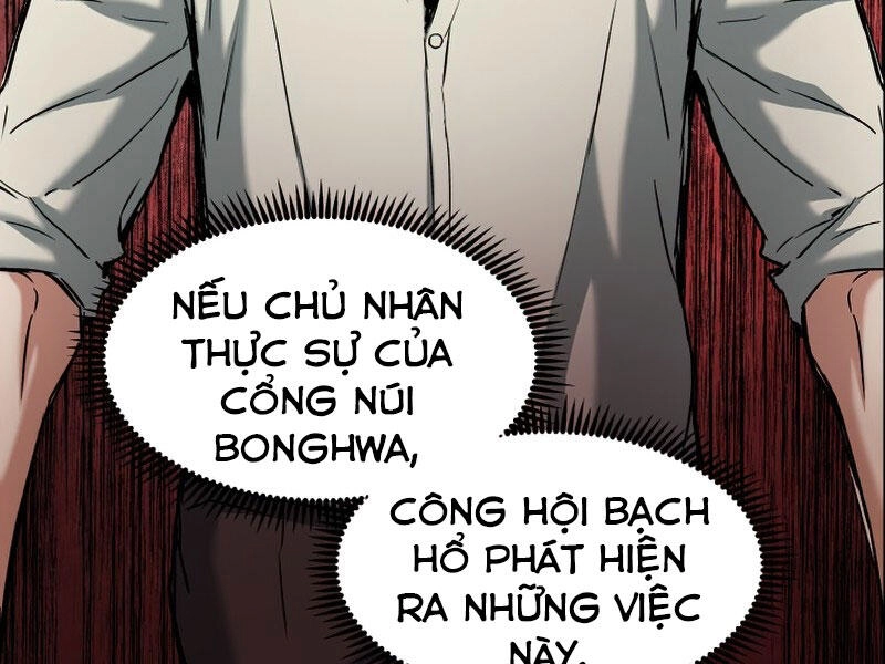 Tàn Tinh Tái Thế Chapter 24 - 21