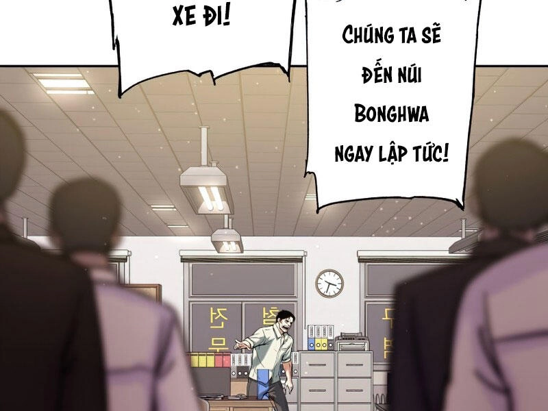 Tàn Tinh Tái Thế Chapter 24 - 28