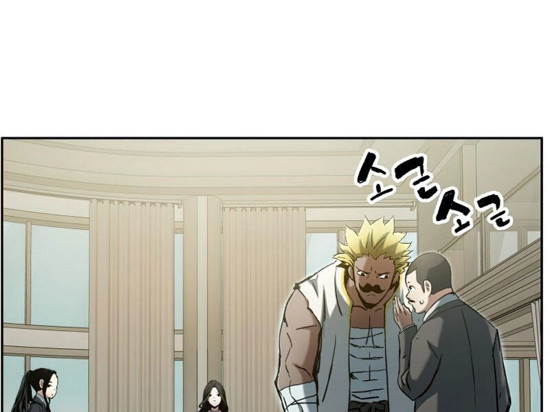 Tàn Tinh Tái Thế Chapter 24 - 45