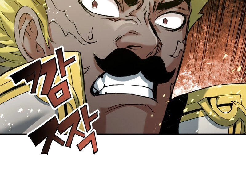 Tàn Tinh Tái Thế Chapter 24 - 75