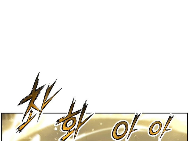 Tàn Tinh Tái Thế Chapter 24 - 76