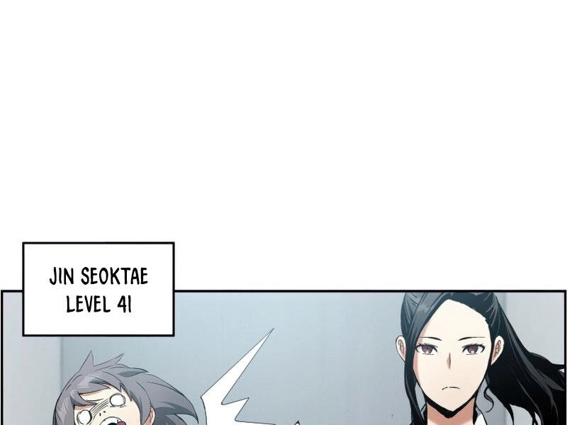 Tàn Tinh Tái Thế Chapter 24 - 126