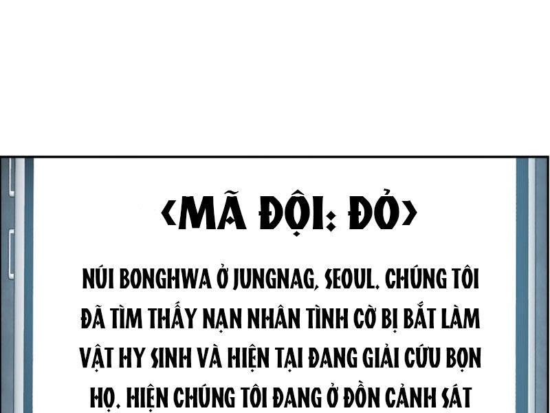 Tàn Tinh Tái Thế Chapter 24 - 154