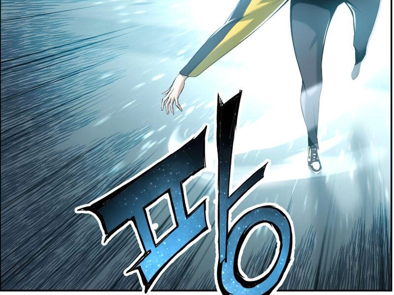 Tàn Tinh Tái Thế Chapter 24 - 236