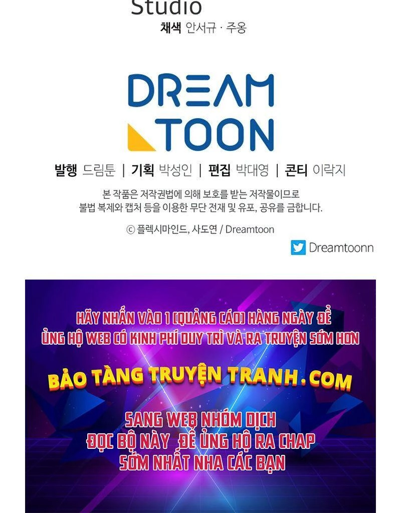 Tàn Tinh Tái Thế Chapter 24 - 240