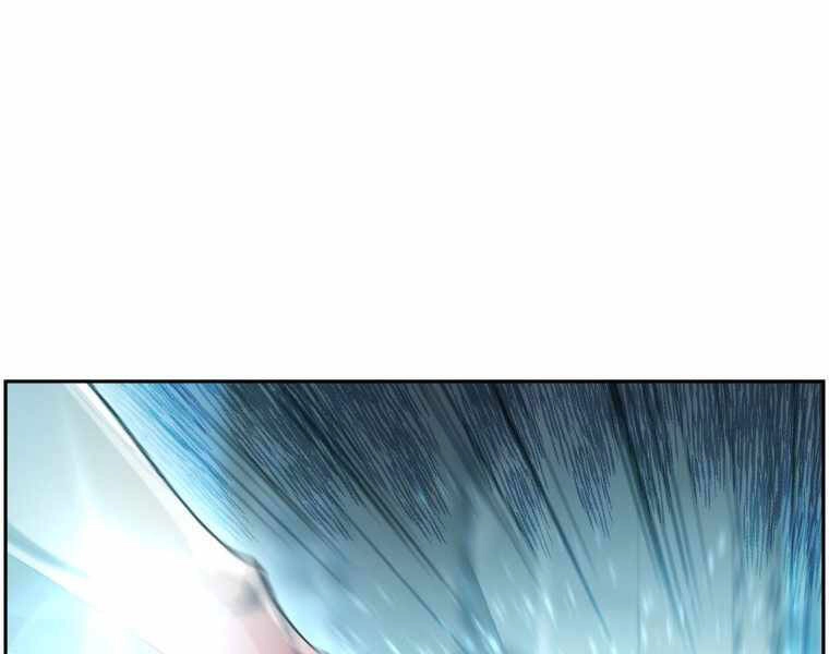 Tàn Tinh Tái Thế Chapter 25 - 2