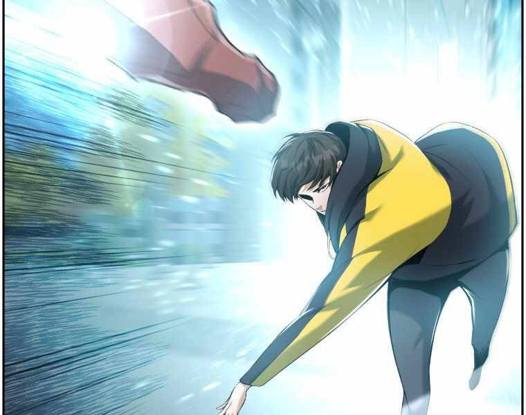 Tàn Tinh Tái Thế Chapter 25 - 3