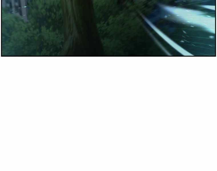 Tàn Tinh Tái Thế Chapter 25 - 7