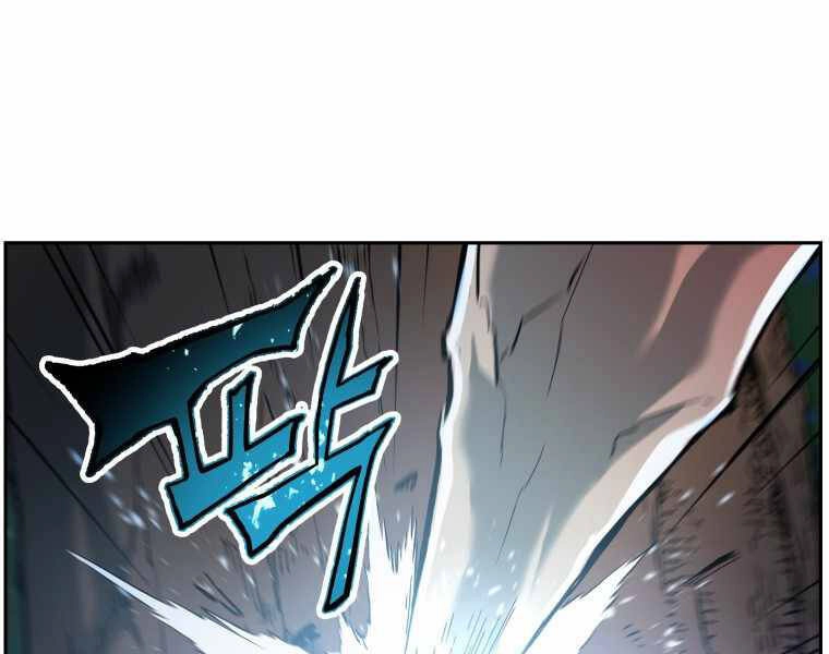 Tàn Tinh Tái Thế Chapter 25 - 8