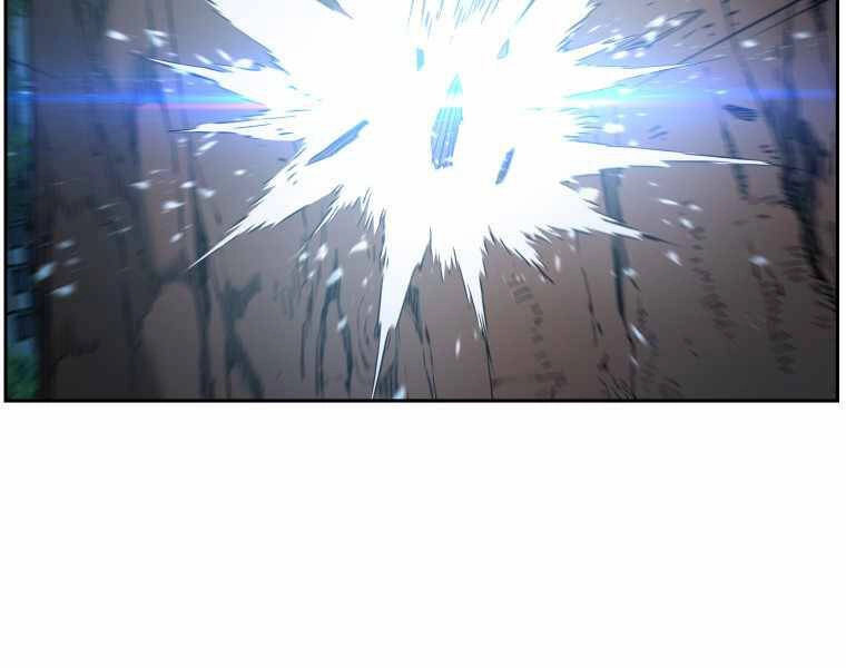 Tàn Tinh Tái Thế Chapter 25 - 9