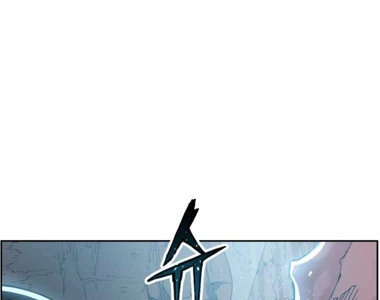 Tàn Tinh Tái Thế Chapter 25 - 10