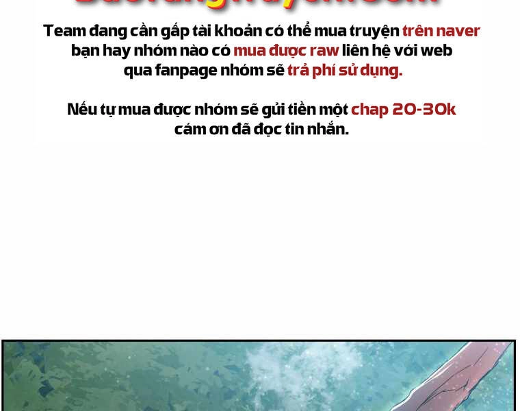 Tàn Tinh Tái Thế Chapter 25 - 14