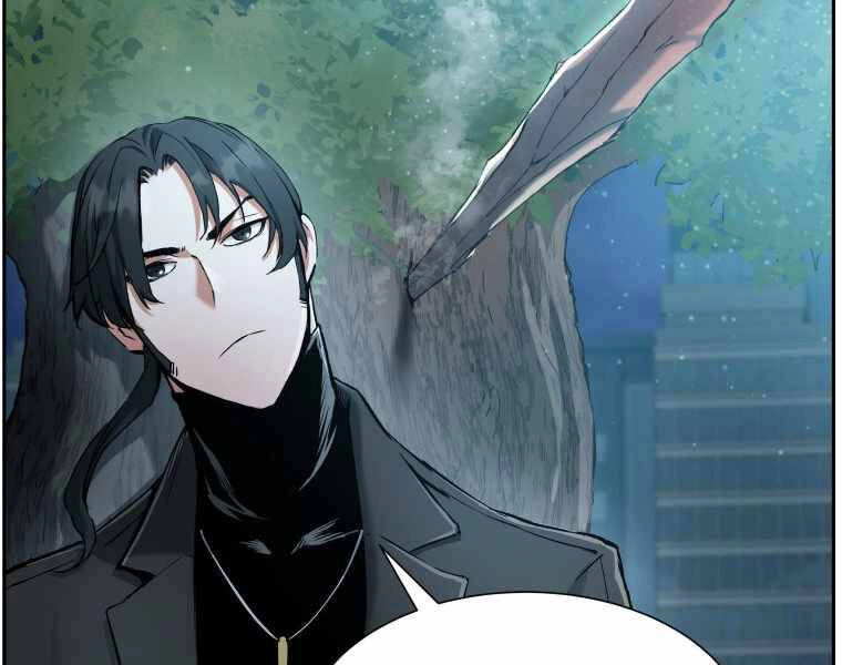 Tàn Tinh Tái Thế Chapter 25 - 15