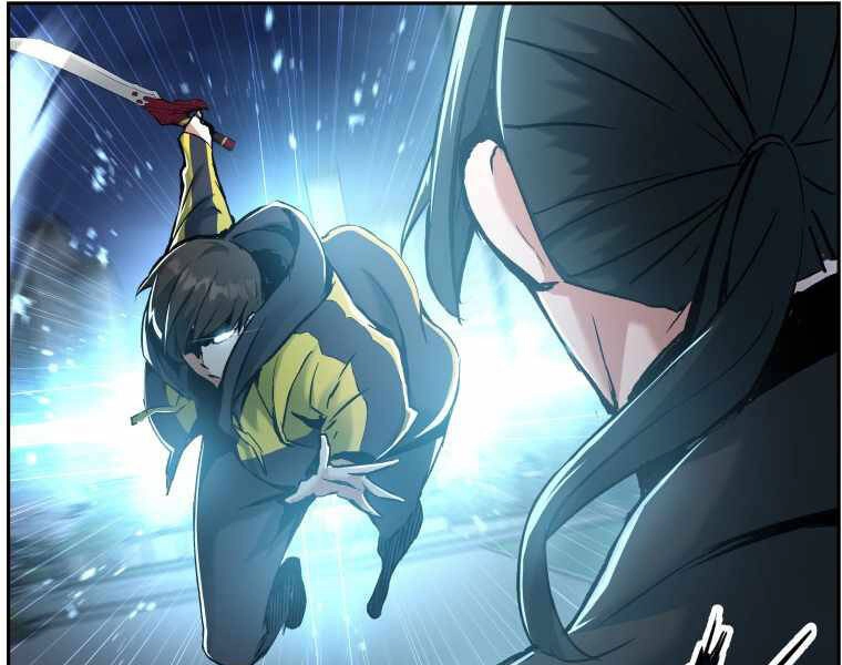 Tàn Tinh Tái Thế Chapter 25 - 18