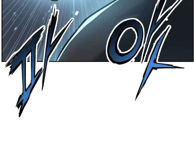 Tàn Tinh Tái Thế Chapter 25 - 19