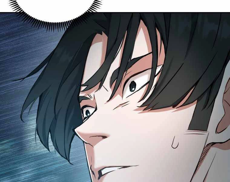 Tàn Tinh Tái Thế Chapter 25 - 23