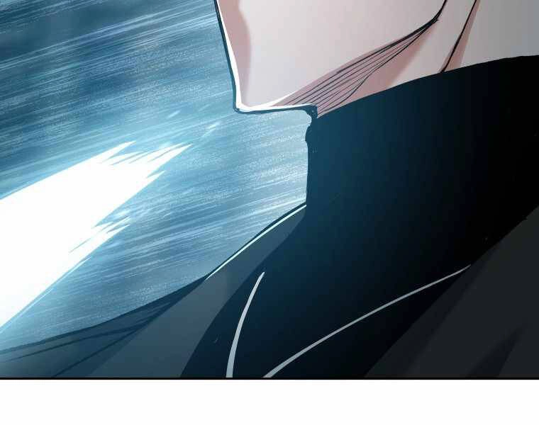 Tàn Tinh Tái Thế Chapter 25 - 24