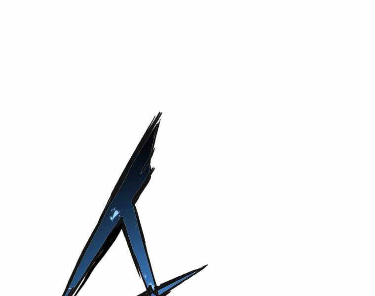 Tàn Tinh Tái Thế Chapter 25 - 25