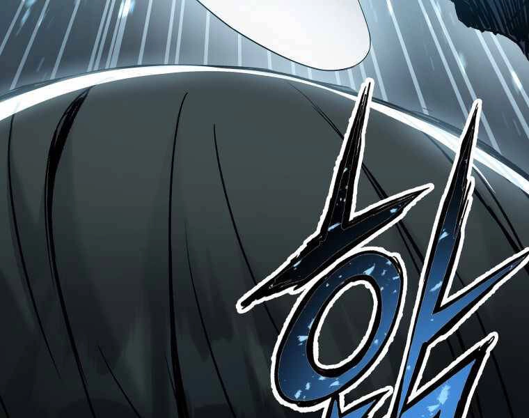 Tàn Tinh Tái Thế Chapter 25 - 28