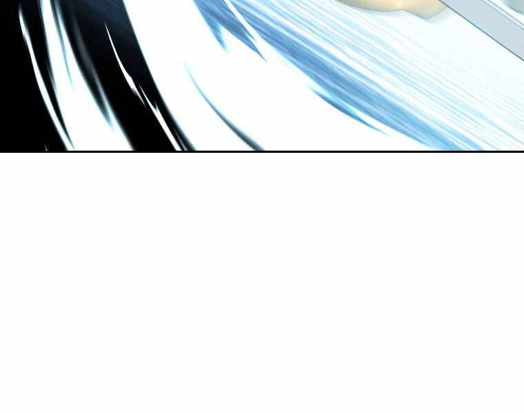 Tàn Tinh Tái Thế Chapter 25 - 31