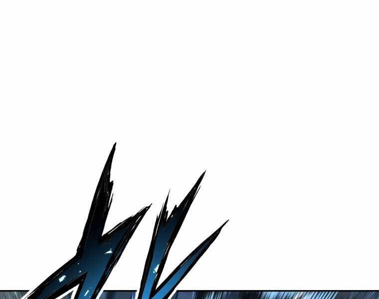 Tàn Tinh Tái Thế Chapter 25 - 32