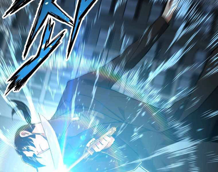 Tàn Tinh Tái Thế Chapter 25 - 33