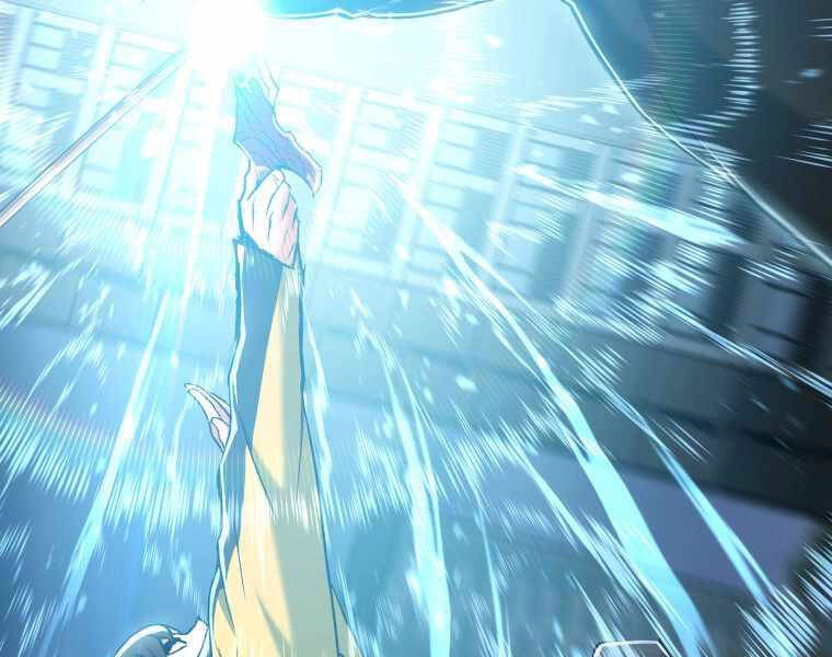 Tàn Tinh Tái Thế Chapter 25 - 34