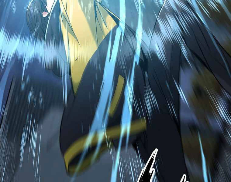 Tàn Tinh Tái Thế Chapter 25 - 35