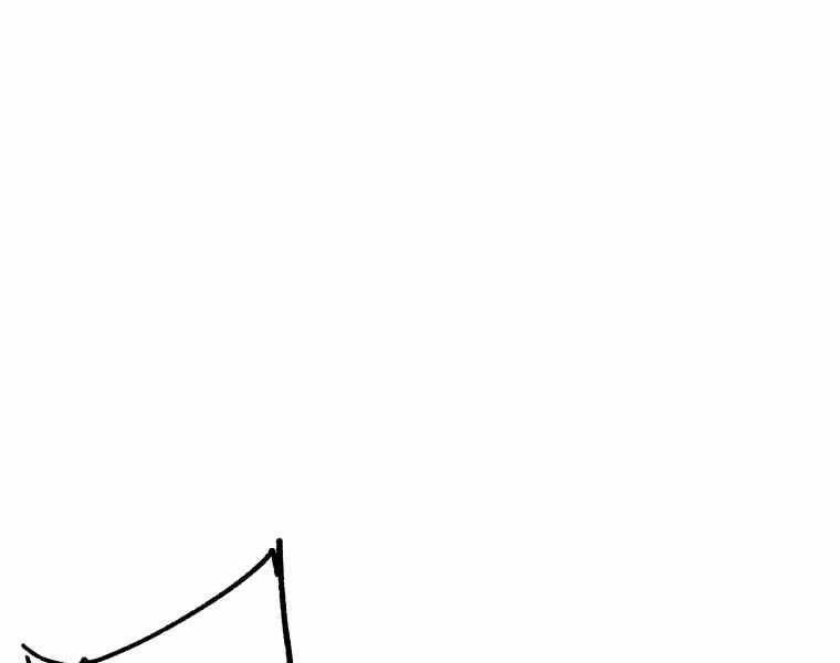 Tàn Tinh Tái Thế Chapter 25 - 38