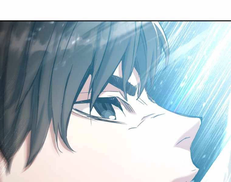 Tàn Tinh Tái Thế Chapter 25 - 44