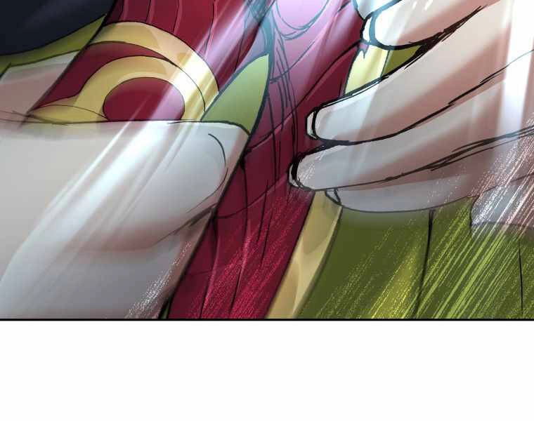 Tàn Tinh Tái Thế Chapter 25 - 46