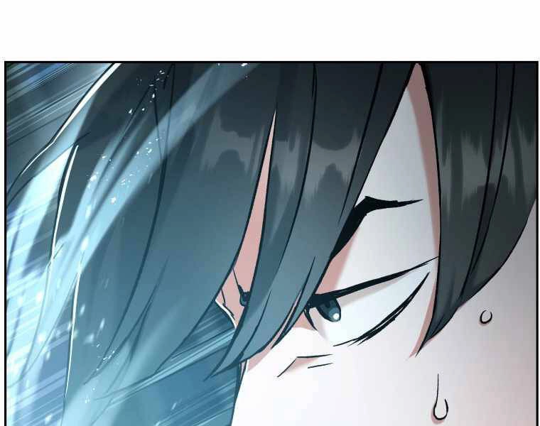 Tàn Tinh Tái Thế Chapter 25 - 54