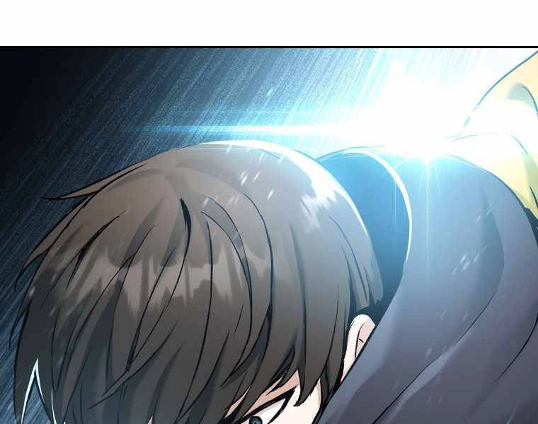 Tàn Tinh Tái Thế Chapter 25 - 66