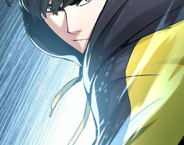 Tàn Tinh Tái Thế Chapter 25 - 67